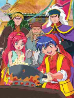 Download Anime Cooking Master Boy Season 2 Sub Indo